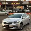 KIA CERATO 1.6 SX 16V FLEX 4P AUTOMÁTICO KIA CERATO 1.6 SX 16V FLEX 4P AUTOMÁTICO
