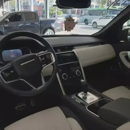 LAND ROVER-DISCOVERY SPORT-2023