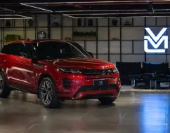 LAND ROVER RANGE ROVER EVOQUE 2.0 P250 FLEX R-DYNAMIC SE AWD AUTOMÁTICO LAND ROVER RANGE ROVER EVOQUE 2.0 P250 FLEX R-DYNAMIC SE AWD AUTOMÁTICO