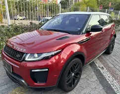 LAND ROVER RANGE ROVER EVOQUE 2.0 HSE DYNAMIC 4WD 16V GASOLINA 4P AUTOMÁTICO LAND ROVER RANGE ROVER EVOQUE 2.0 HSE DYNAMIC 4WD 16V GASOLINA 4P AUTOMÁTICO