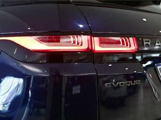 LAND ROVER-RANGE ROVER EVOQUE-2.0 P250 FLEX R-DYNAMIC HSE AWD AUTOMÁTICO LAND ROVER-RANGE ROVER EVOQUE-2023