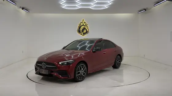 Mercedes-Benz C 300 2.0 EQ Boost Híbrido AMG Line 9G-Tronic