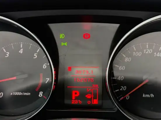 MITSUBISHI-ASX-2.0 4X2 16V GASOLINA 4P AUTOMÁTICO MITSUBISHI-ASX-2013