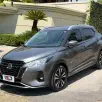 NISSAN KICKS 1.6 16V FLEXSTART ADVANCE XTRONIC NISSAN KICKS 1.6 16V FLEXSTART ADVANCE XTRONIC