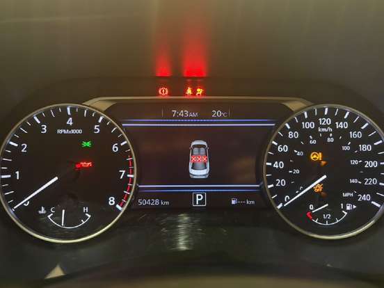 NISSAN-SENTRA-2023