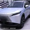 OMODA 7 1.5 TGDI PHEV PRESTIGE DHT OMODA 7 1.5 TGDI PHEV PRESTIGE DHT