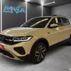 VOLKSWAGEN T-CROSS 1.0 200 TSI TOTAL FLEX COMFORTLINE AUTOMÁTICO VOLKSWAGEN T-CROSS 1.0 200 TSI TOTAL FLEX COMFORTLINE AUTOMÁTICO