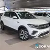 VOLKSWAGEN T-CROSS 1.4 250 TSI TOTAL FLEX HIGHLINE AUTOMÁTICO VOLKSWAGEN T-CROSS 1.4 250 TSI TOTAL FLEX HIGHLINE AUTOMÁTICO