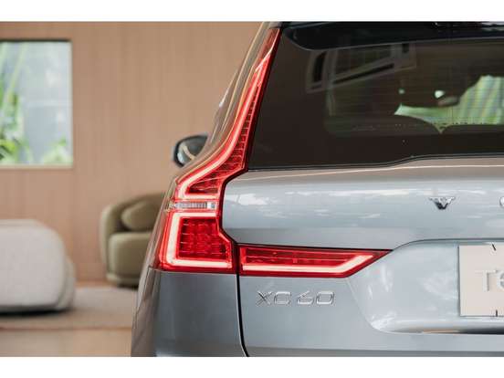 VOLVO-XC60-2.0 T8 HYBRID MOMENTUM AWD GEARTRONIC VOLVO-XC60-2021