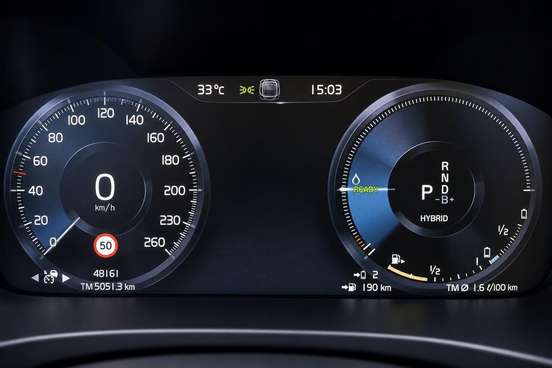 VOLVO-XC40-1.5 T5 RECHARGE INSCRIPTION GEARTRONIC VOLVO-XC40-2020