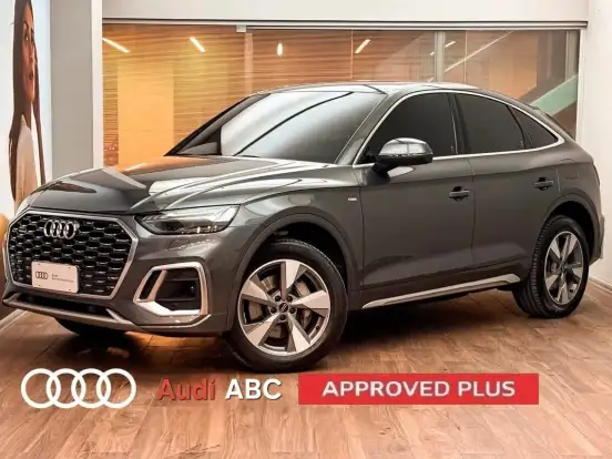 AUDI-Q5-2.0 55 TFSIE PHEV SPORTBACK PERFORMANCE QUATTRO S TRONIC AUDI-Q5-2024