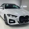 BMW 420i 2.0 16V GASOLINA CABRIO M SPORT STEPTRONIC BMW 420i 2.0 16V GASOLINA CABRIO M SPORT STEPTRONIC
