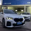 BMW X1 2.0 16V TURBO ACTIVEFLEX SDRIVE20I M SPORT PLUS 4P AUTOMÁTICO BMW X1 2.0 16V TURBO ACTIVEFLEX SDRIVE20I M SPORT PLUS 4P AUTOMÁTICO