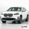 BMW X1 2.0 16V TURBO GASOLINA SDRIVE20I X-LINE STEPTRONIC BMW X1 2.0 16V TURBO GASOLINA SDRIVE20I X-LINE STEPTRONIC