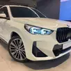 BMW X1 2.0 16V TURBO GASOLINA SDRIVE20I M SPORT STEPTRONIC BMW X1 2.0 16V TURBO GASOLINA SDRIVE20I M SPORT STEPTRONIC