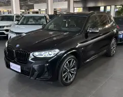 BMW X3 2.0 16V HÍBRIDO M SPORT XDRIVE30E STEPTRONIC BMW X3 2.0 16V HÍBRIDO M SPORT XDRIVE30E STEPTRONIC