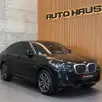 BMW X4 2.0 16V GASOLINA XDRIVE20I M SPORT STEPTRONIC BMW X4 2.0 16V GASOLINA XDRIVE20I M SPORT STEPTRONIC