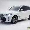 BMW X5 3.0 I6 TURBO HÍBRIDO XDRIVE50E M SPORT AUTOMÁTICO BMW X5 3.0 I6 TURBO HÍBRIDO XDRIVE50E M SPORT AUTOMÁTICO