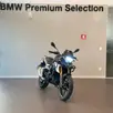 BMW G 310 GS BMW G 310 GS