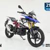 BMW G 310 GS BMW G 310 GS