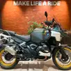 BMW R 1300 GS ADVENTURE BMW R 1300 GS ADVENTURE