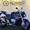 BMW S 1000 R BMW S 1000 R