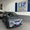 CAOA CHERY iCAR 45 KW ELÉTRICO CAOA CHERY iCAR 45 KW ELÉTRICO