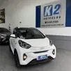 CAOA CHERY iCAR 45 KW ELÉTRICO CAOA CHERY iCAR 45 KW ELÉTRICO