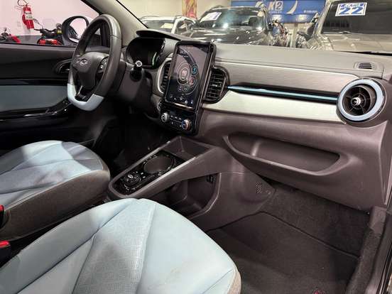 CAOA CHERY-iCAR-2022
