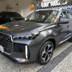 CAOA CHERY TIGGO 5X PRO 1.5 VVT TURBO iFLEX CVT CAOA CHERY TIGGO 5X PRO 1.5 VVT TURBO iFLEX CVT