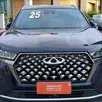 CAOA CHERY TIGGO 7 PRO 1.5 TCI FLEX HYBRID MAX DRIVE CVT CAOA CHERY TIGGO 7 PRO 1.5 TCI FLEX HYBRID MAX DRIVE CVT
