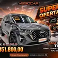 CAOA CHERY TIGGO 7 PRO 1.5 TCI FLEX HYBRID MAX DRIVE CVT CAOA CHERY TIGGO 7 PRO 1.5 TCI FLEX HYBRID MAX DRIVE CVT
