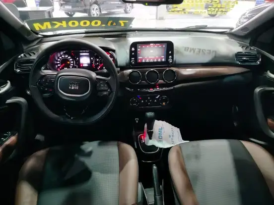 FIAT-CRONOS-2023