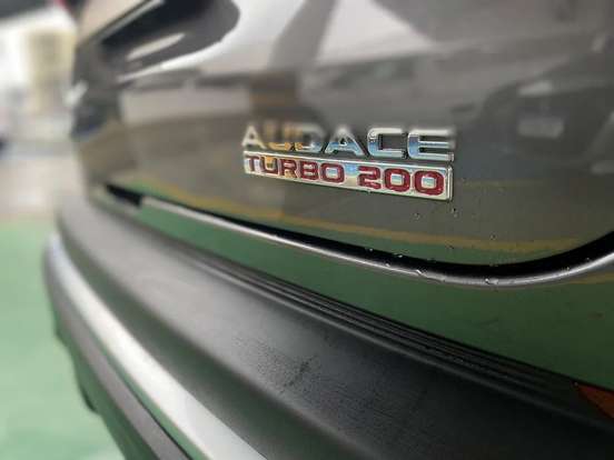FIAT-FASTBACK-2023