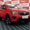 FIAT MOBI 1.0 EVO FLEX LIKE. MANUAL FIAT MOBI 1.0 EVO FLEX LIKE. MANUAL