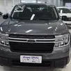 FORD MAVERICK 2.5 HYBRID LARIAT e-CVT FORD MAVERICK 2.5 HYBRID LARIAT e-CVT