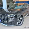 FORD TERRITORY 1.5 ECOBOOST GTDI GASOLINA TITANIUM AUTOMÁTICO FORD TERRITORY 1.5 ECOBOOST GTDI GASOLINA TITANIUM AUTOMÁTICO