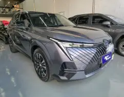 GAC GS4 2.0 HEV ELITE AUTOMÁTICO GAC GS4 2.0 HEV ELITE AUTOMÁTICO