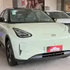GEELY EX2 39,4 KW ELÉTRICO MAX GEELY EX2 39,4 KW ELÉTRICO MAX