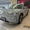 GEELY EX5 60,22 KW ELÉTRICO PRO GEELY EX5 60,22 KW ELÉTRICO PRO