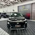 GEELY EX5 EM-i 1.5 PHEV MAX E-DHT GEELY EX5 EM-i 1.5 PHEV MAX E-DHT