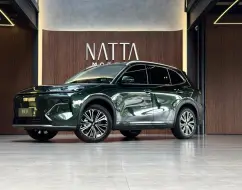 GEELY EX5 EM-i 1.5 PHEV MAX E-DHT GEELY EX5 EM-i 1.5 PHEV MAX E-DHT