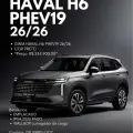 GWM HAVAL H6 1.5 PHEV19 E-TRACTION GWM HAVAL H6 1.5 PHEV19 E-TRACTION