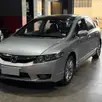 HONDA CIVIC 1.8 EXS 16V FLEX 4P AUTOMÁTICO HONDA CIVIC 1.8 EXS 16V FLEX 4P AUTOMÁTICO