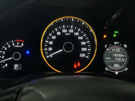 HONDA-HR-V-1.8 16V FLEX EXL 4P AUTOMÁTICO HONDA-HR-V-2015