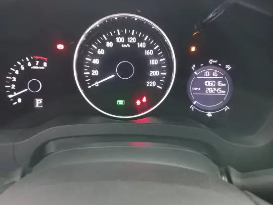 HONDA-HR-V-1.8 16V FLEX LX 4P AUTOMÁTICO HONDA-HR-V-2019