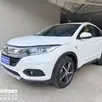 HONDA HR-V 1.8 16V FLEX EX 4P AUTOMÁTICO HONDA HR-V 1.8 16V FLEX EX 4P AUTOMÁTICO