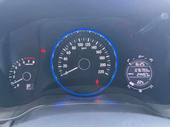HONDA-HR-V-1.8 16V FLEX EX 4P AUTOMÁTICO HONDA-HR-V-2021