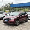 HONDA HR-V 1.8 16V FLEX LX 4P AUTOMÁTICO HONDA HR-V 1.8 16V FLEX LX 4P AUTOMÁTICO