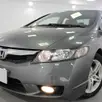 HONDA CIVIC 1.8 EXS 16V FLEX 4P AUTOMÁTICO HONDA CIVIC 1.8 EXS 16V FLEX 4P AUTOMÁTICO